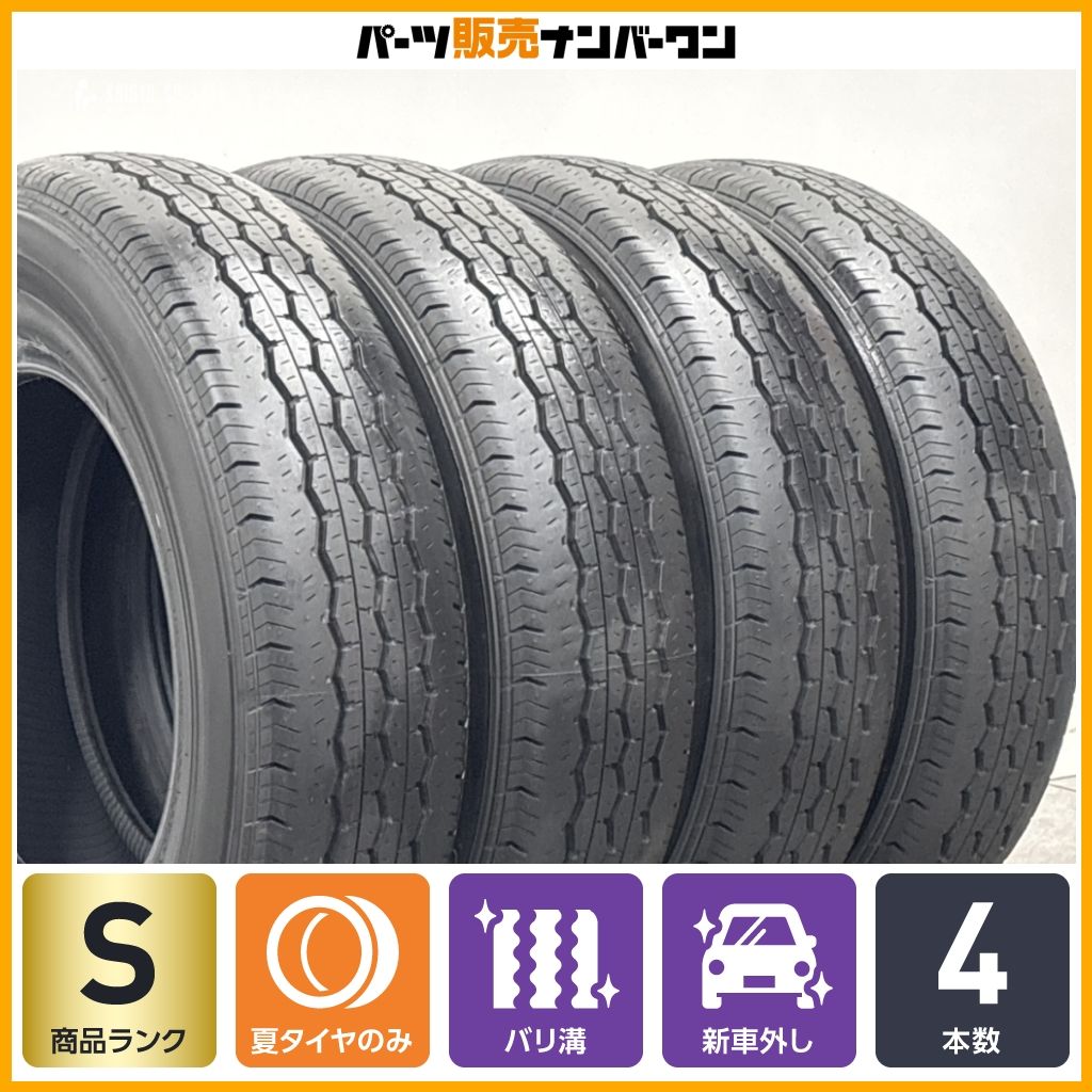 新車外し 2025年製】ブリヂストン エコピア RD613 195/80R15 107/105S 
