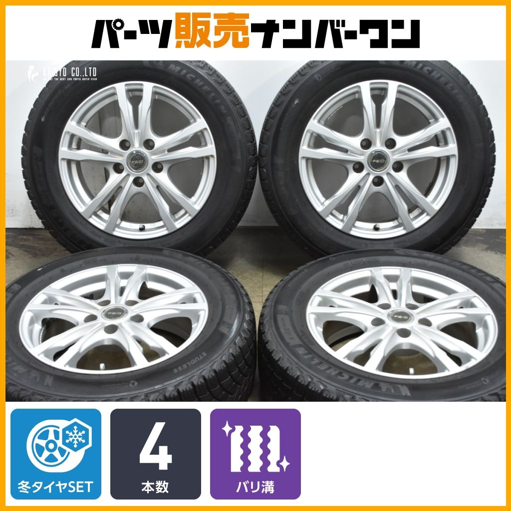 バリ溝】FEID 16in 6.5J +38 PCD114.3 ミシュラン X-ICE SNOW 205 
