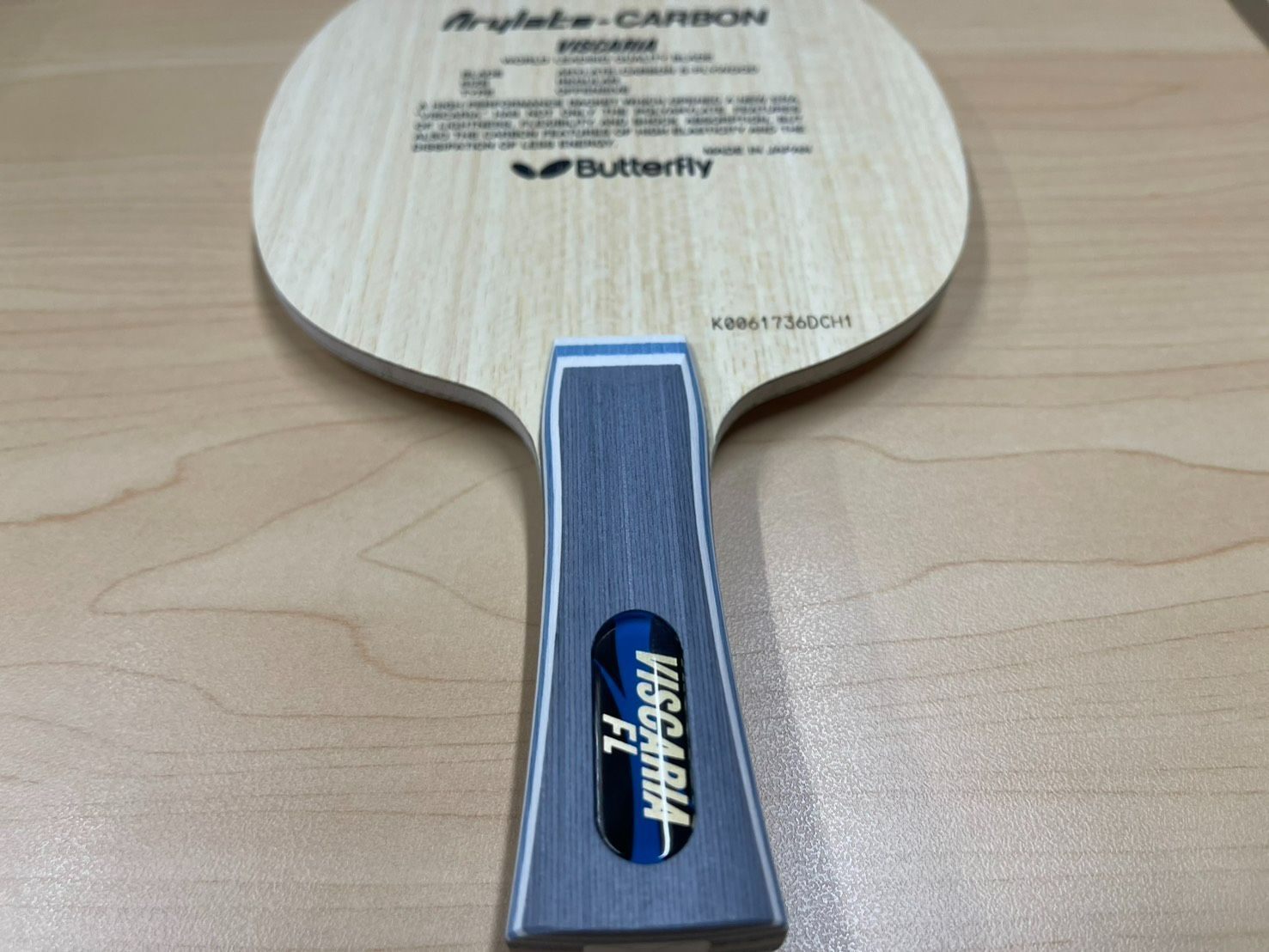 極上個体・新品・箱付き】ビスカリア FL 88g フィッシュスケール個体 