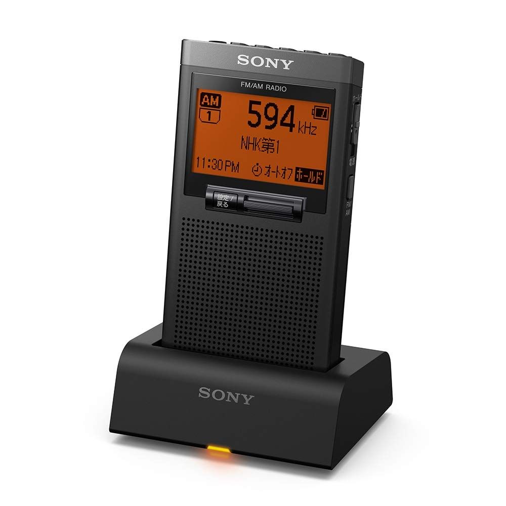 ソニー PLLシンセサイザーラジオ SRF-T355K : FM/AM/ワイドFM対応 片耳イヤホン/充電台付属 ブラック SRF-T355K B [単品] [充電台付属]
