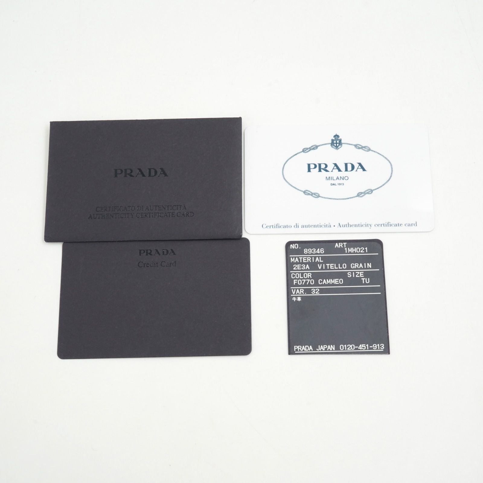 ✨Sランク・箱.保証書.ショップカード付き✨ PRADA ミニ財布