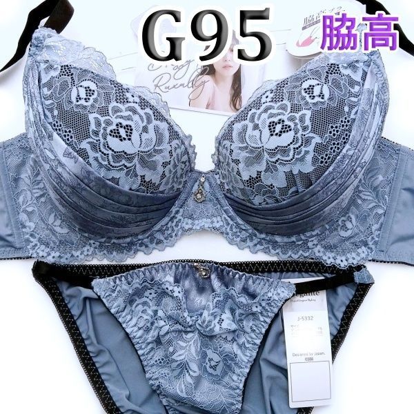 ☆B32[G95＆4L]Elegante脇高ブラジャーショーツセット ヒヤシンス