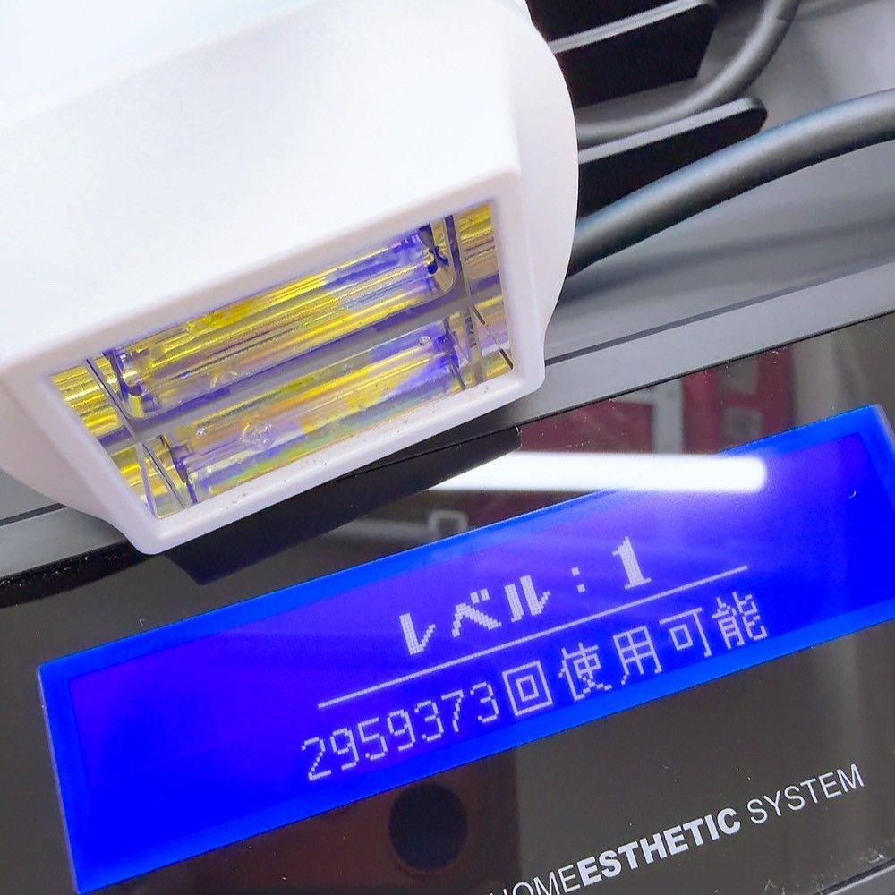 最新シリーズ＊ほぼ未使用》 ケノン ver 8.0 スーパープレミアム