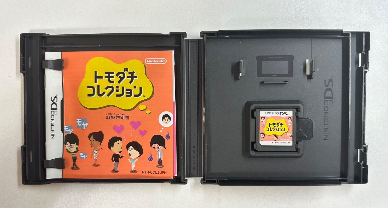 Nintendo DS ソフト トモダチコレクション - メルカリ