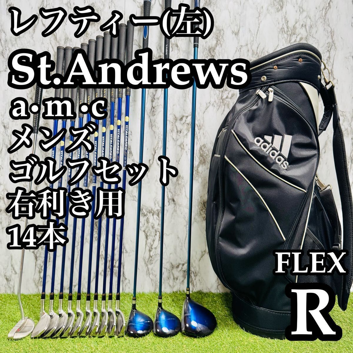 レフティ】 セントアンドリュース アメリカン倶楽部 メンズゴルフ 