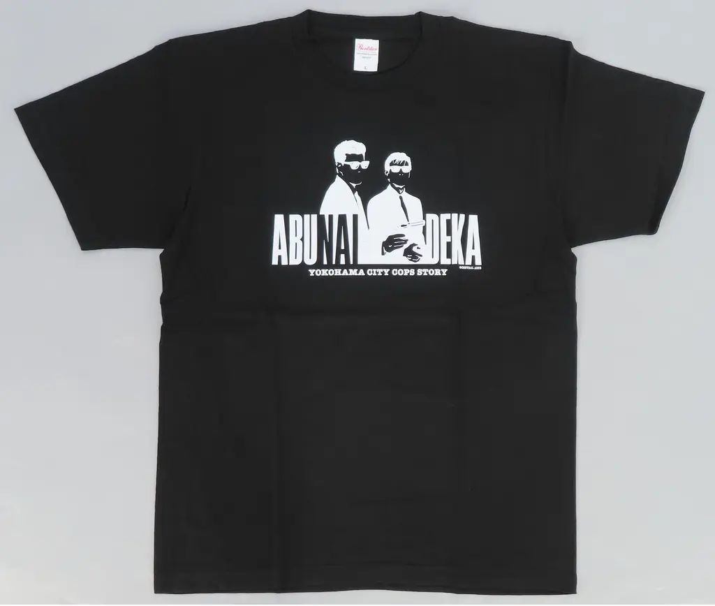 映画 あぶない刑事 限定 Tシャツ 2種 Lサイズ チラシ付 舘ひろし 柴田