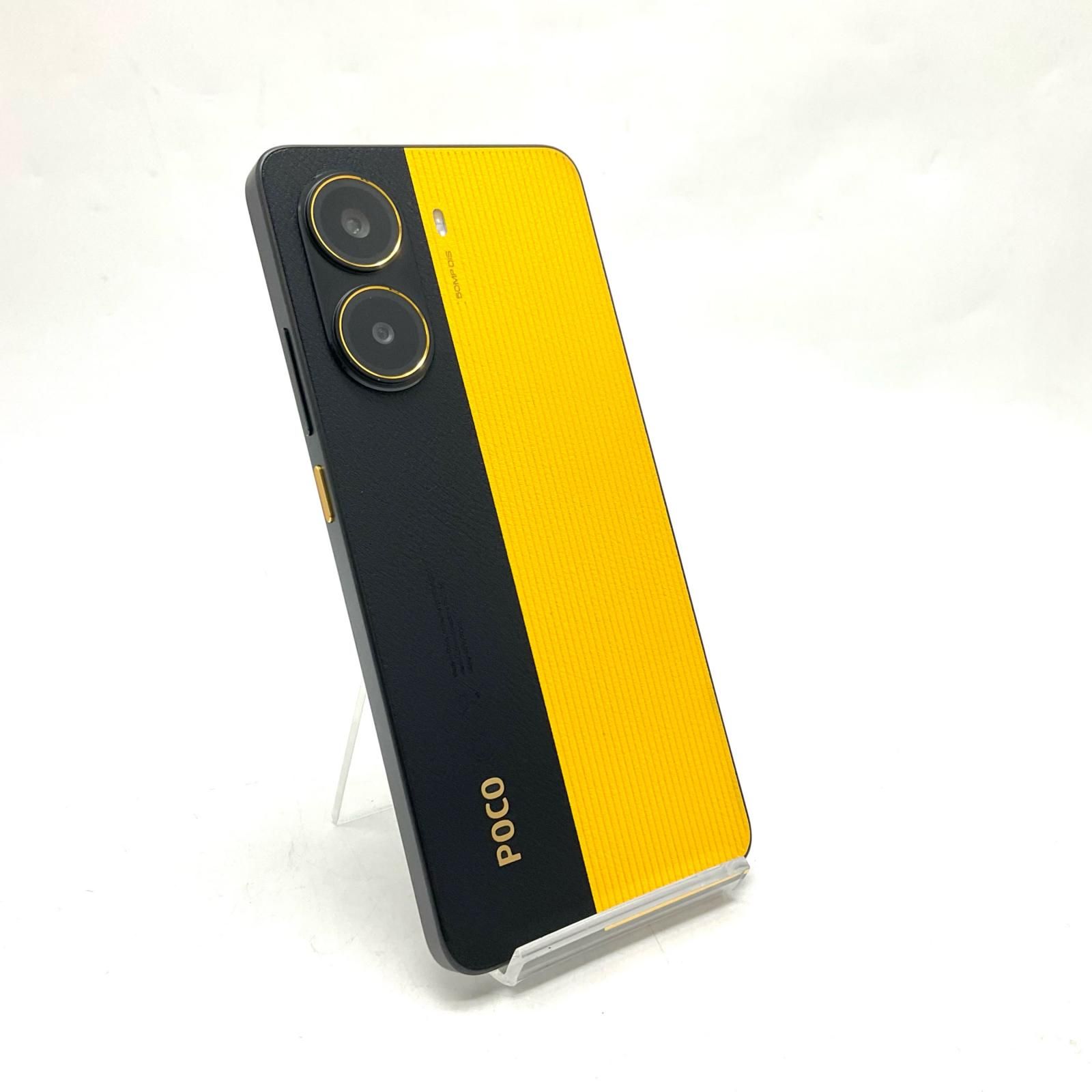 全額返金保証】【最速発送】Xiaomi POCO X7 Pro 256GB イエロー SIM