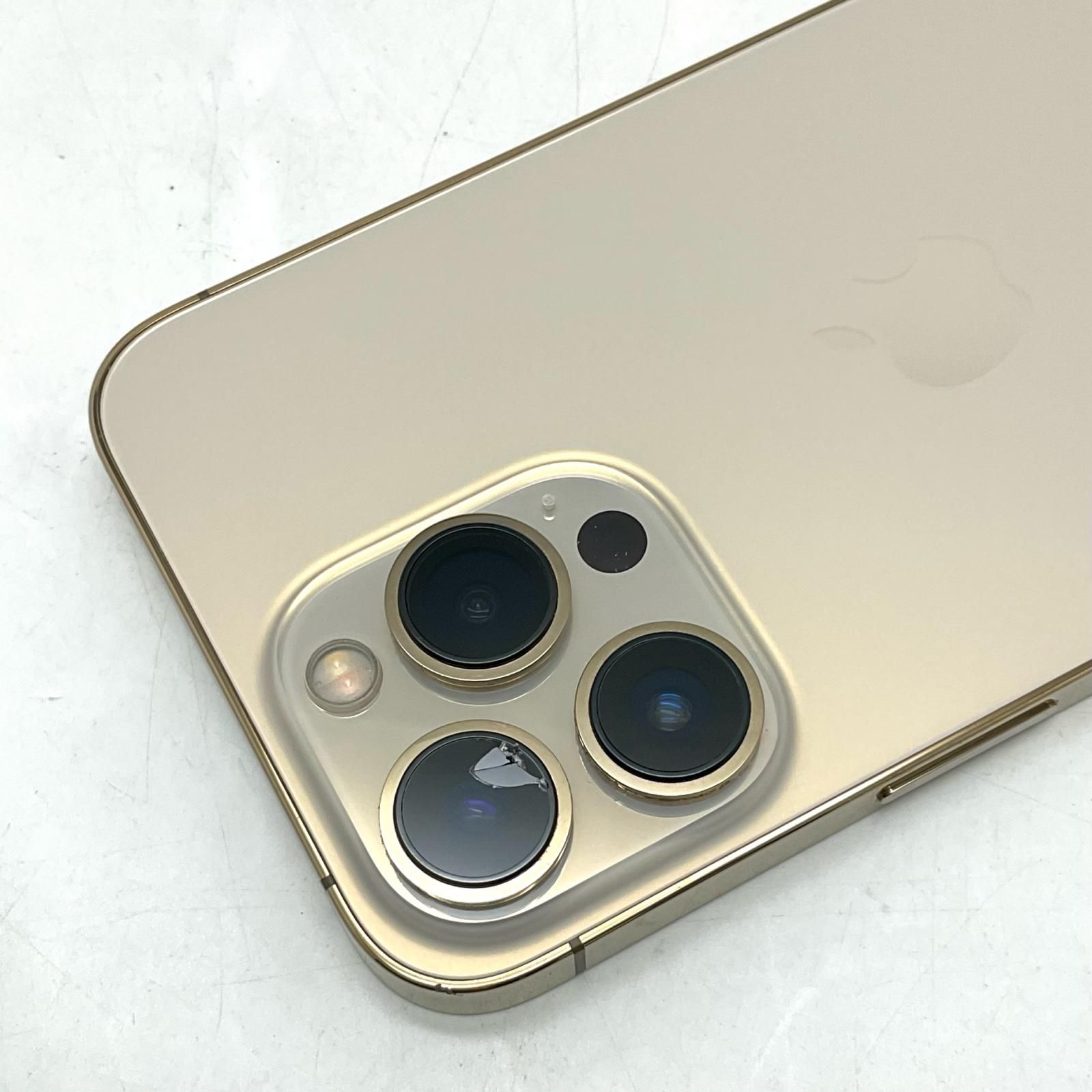スマートフォン・携帯電話 【最速発送】 iPhone 13 Pro 128GB ゴールド