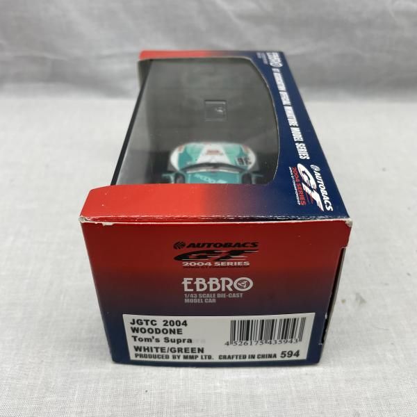 中古】1/43 ウッドワン トムス スープラ JGTC 2004[91] - メルカリ