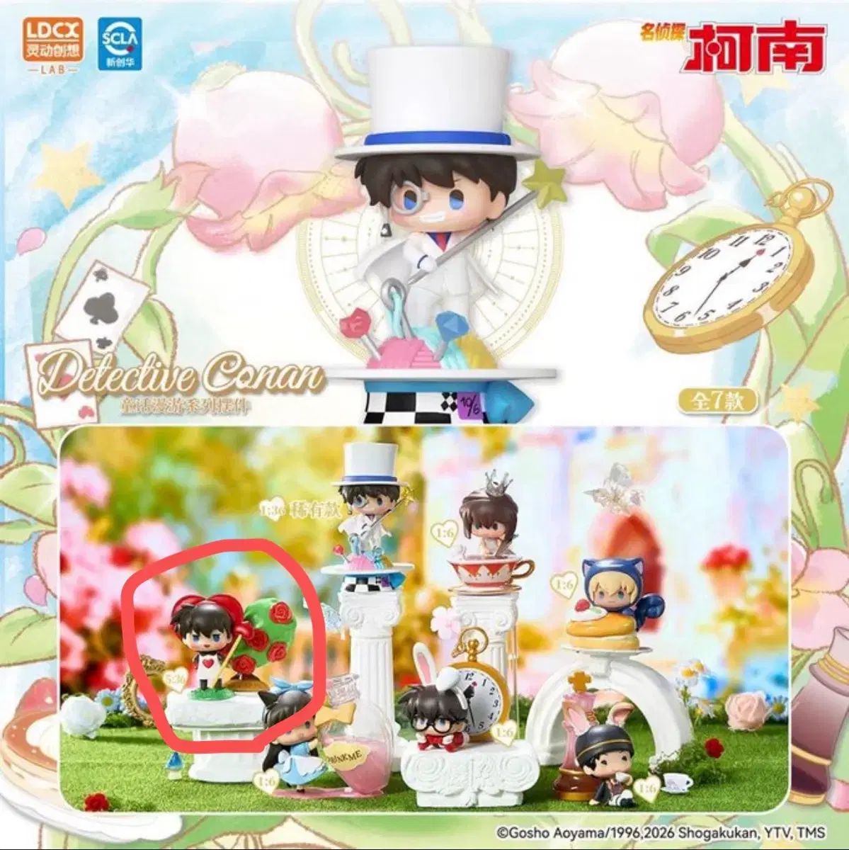 プレイブ特典トレカ PLAVE プレイブ ウノ EUNHO ソウルコン PLLI ZONE