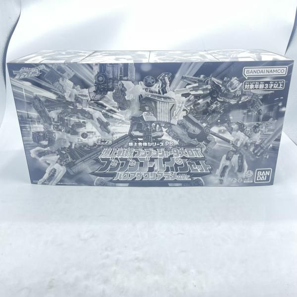 中古】未開封)ミニプラ爆上戦隊ブンブンジャー 9大ロボ ブンブン