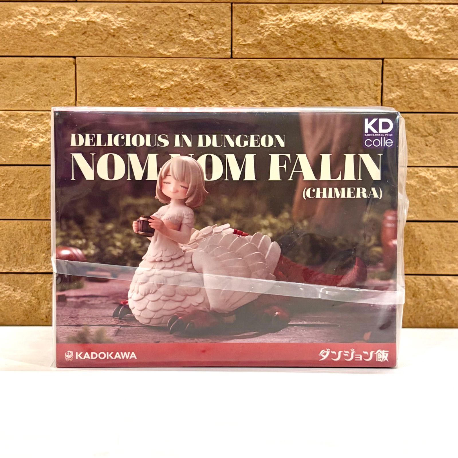 新品未開封 カドカワ [KADOKAWA] KDcolle ダンジョン飯