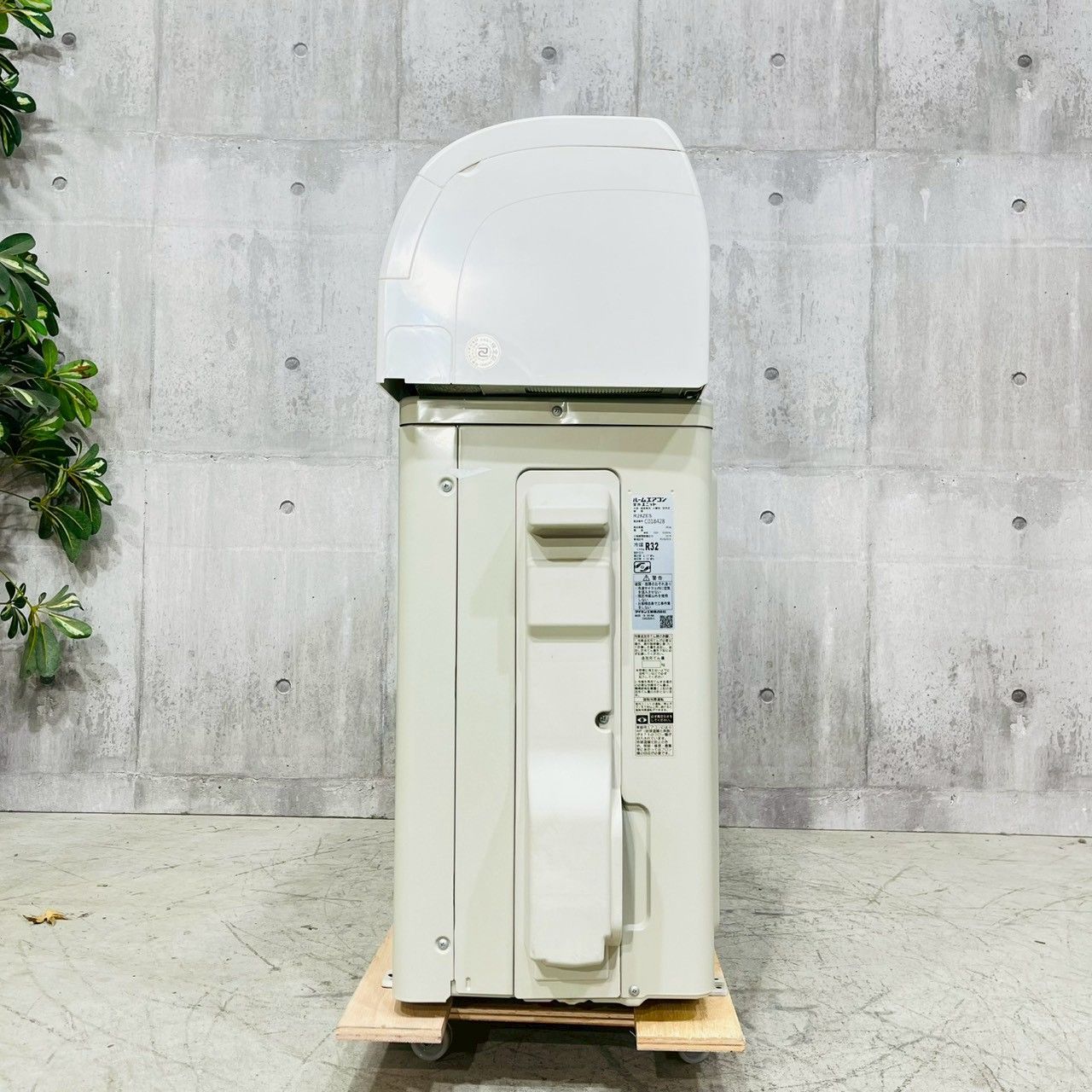 ♦️DAIKIN a5057 エアコン 10畳用 2022年製 30♦️ - メルカリ