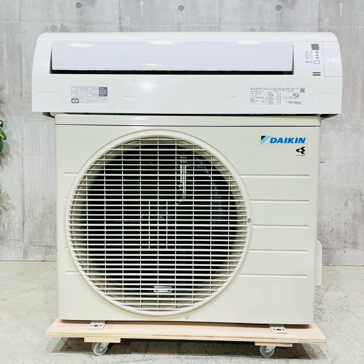 ♦️DAIKIN a5057 エアコン 10畳用 2022年製 30♦️ - メルカリ