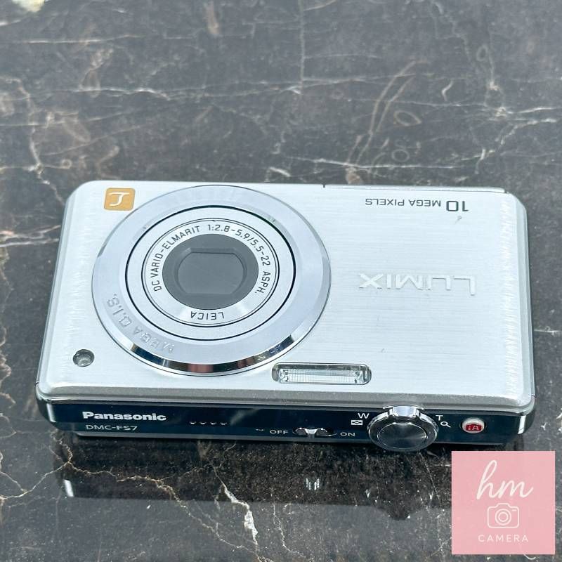 パナソニック デジタルカメラ LUMIX (ルミックス) FS7 シルバー DMC-FS7-S 2mvetro Amazon | パナソニック デジタルカメラ LUMIX (ルミックス) FS7