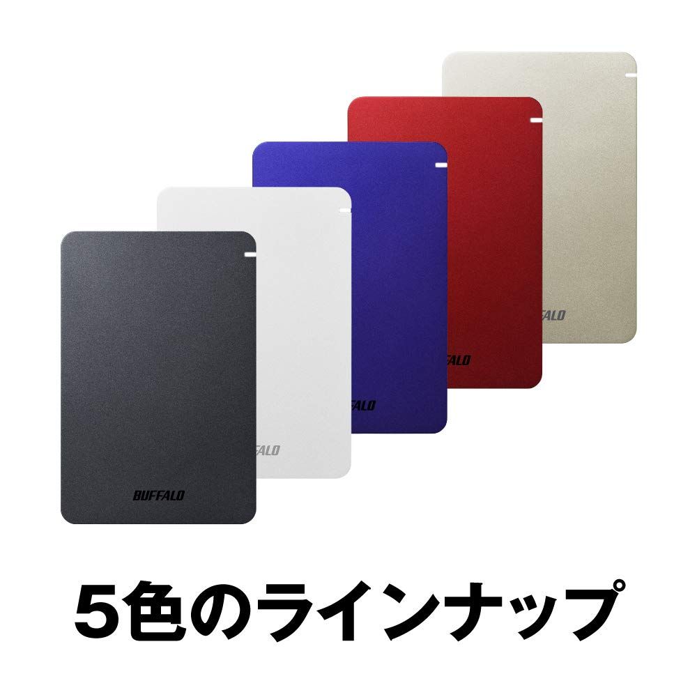 外付けハードディスク・ドライブ BUFFALO USB3.1(Gen.1)対応 耐衝撃
