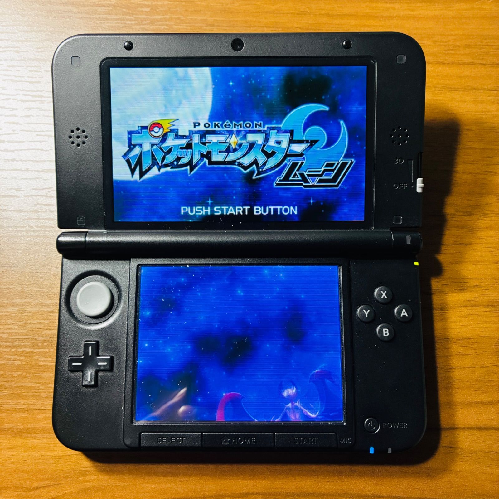 新品未開封 3DS ポケットモンスター ムーン 80個セット 【2010】 ポケットモンスター ムーン 3DS 79 - メルカリ