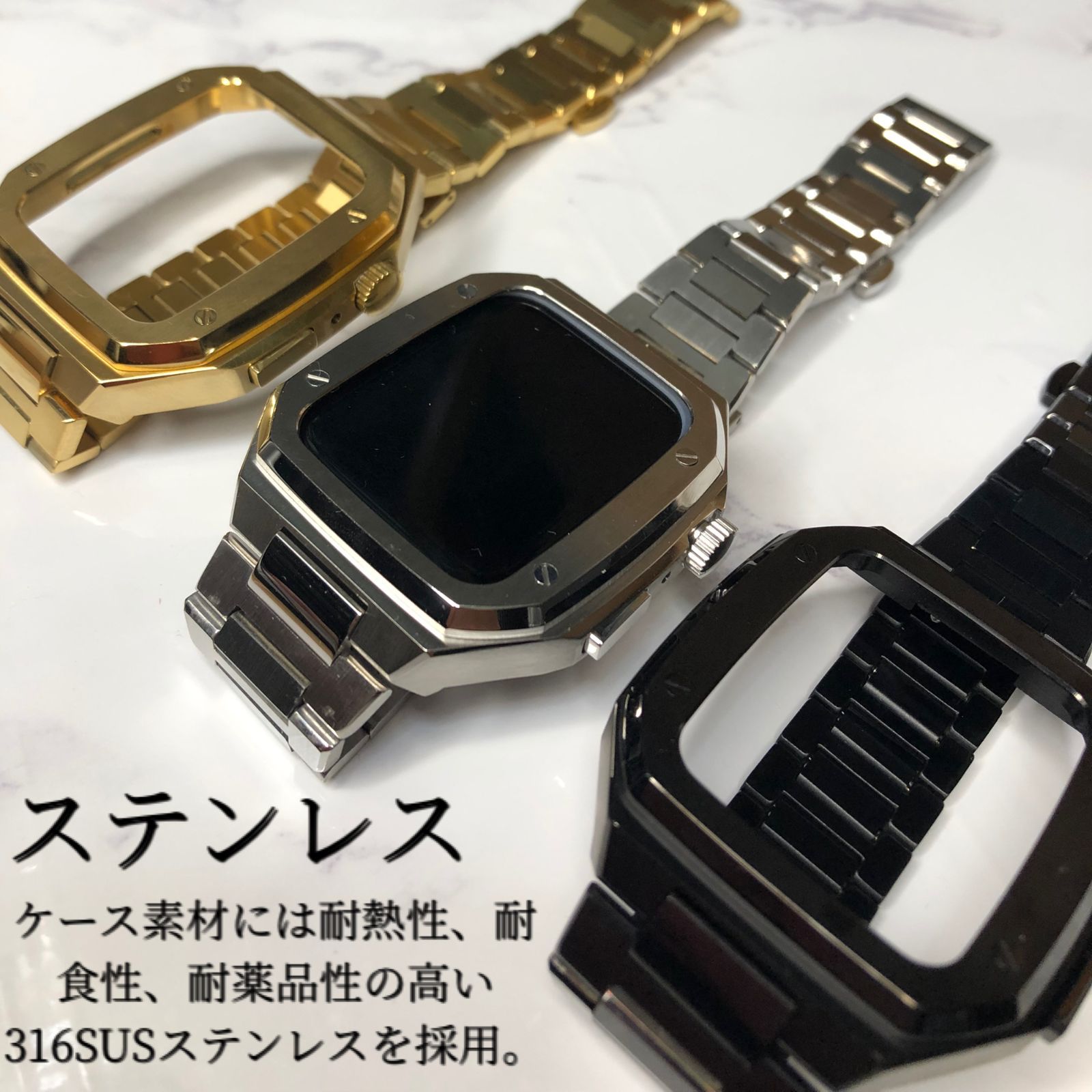 GimelZayin 高級 一体型 シルバー ステンレスベルト アップルウォッチ 