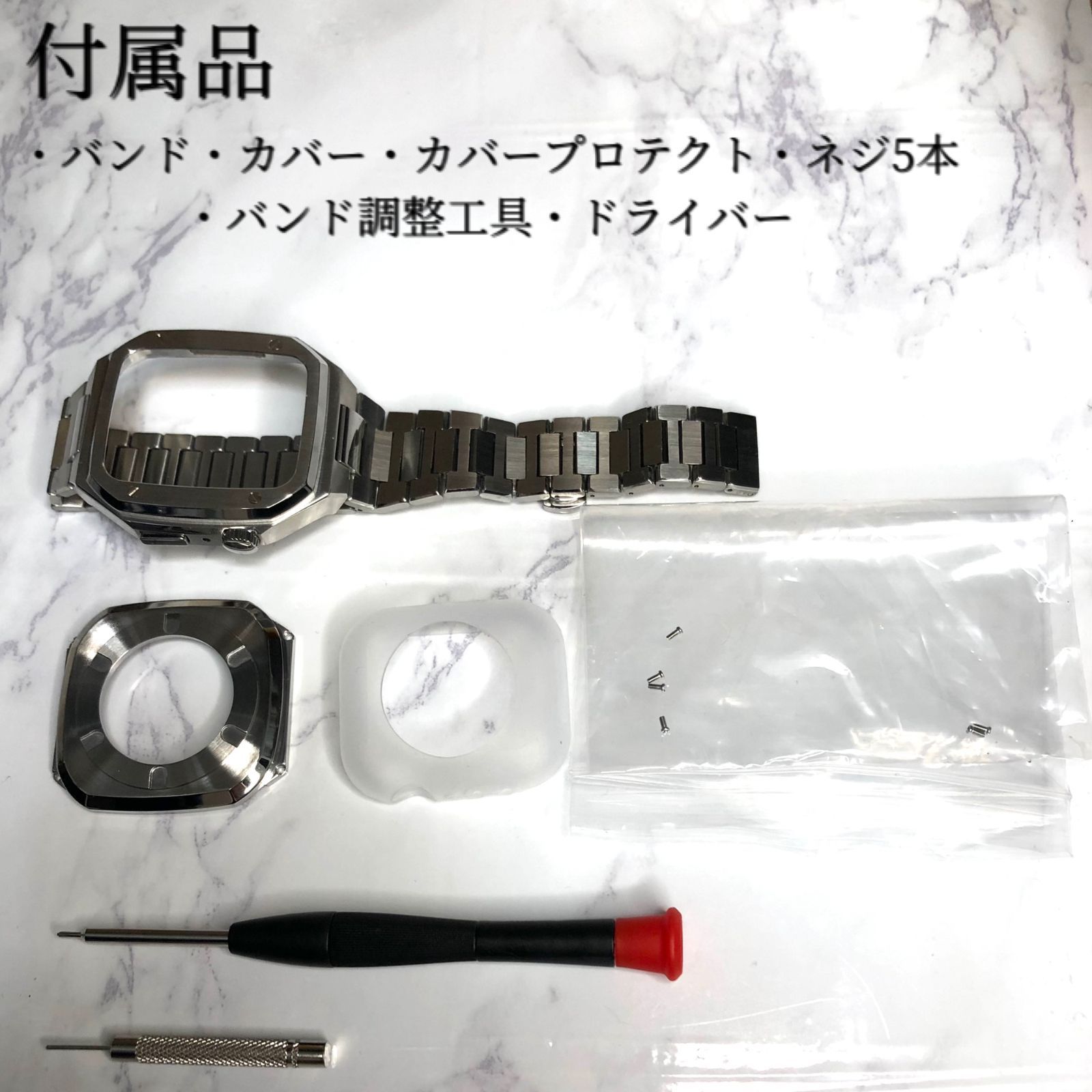 GimelZayin 高級 一体型 ゴールド ステンレスベルト アップルウォッチ 