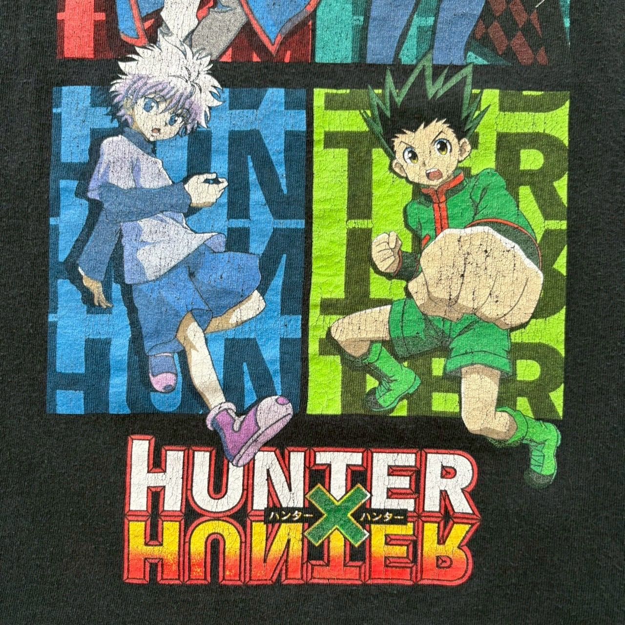 HUNTER×HUNTER Tシャツ 古着 XL ブラック ゴン キルア クラピカ