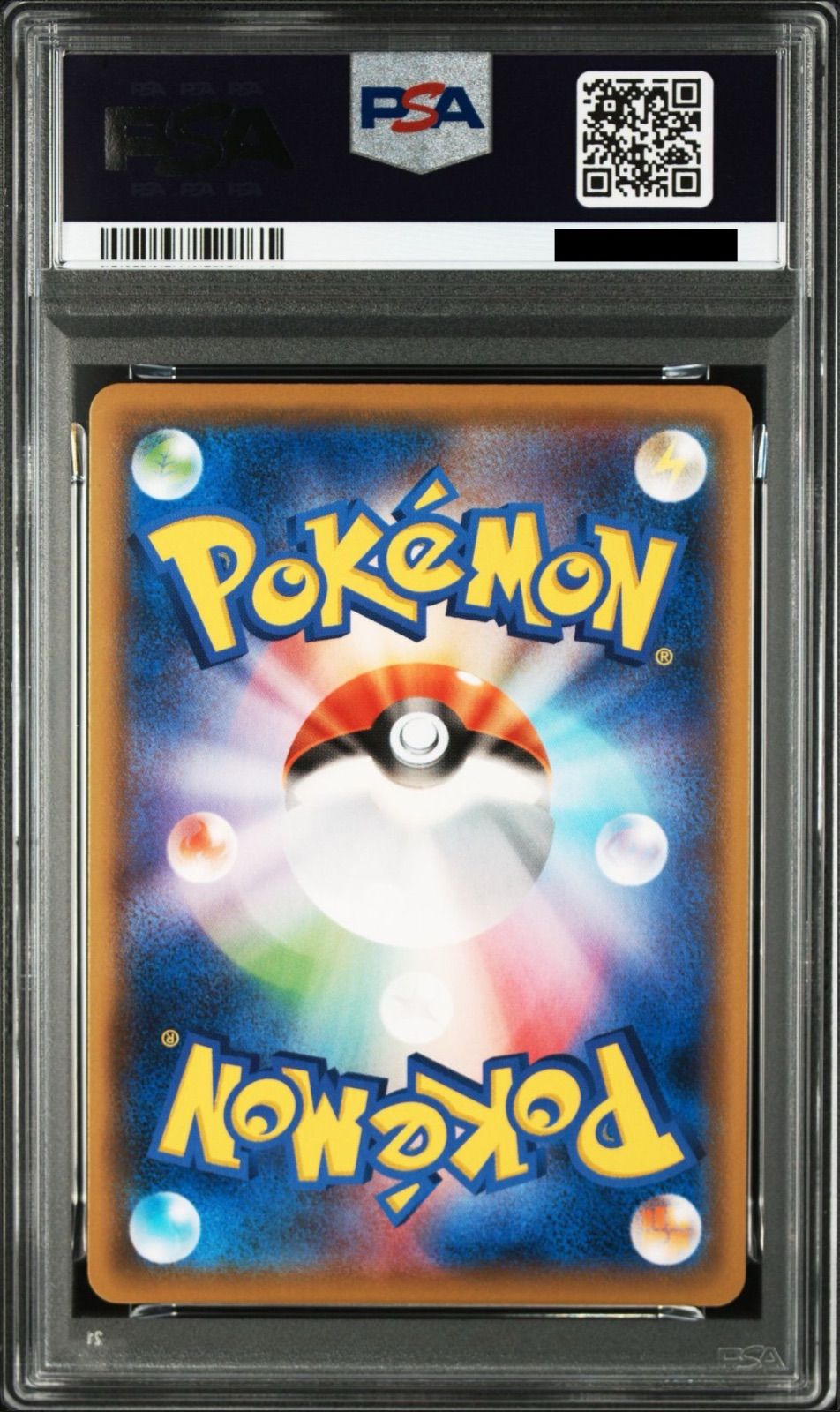 PSA10】ポケモンカードゲーム ラッキー [CLF 015/032](ポケモンカード