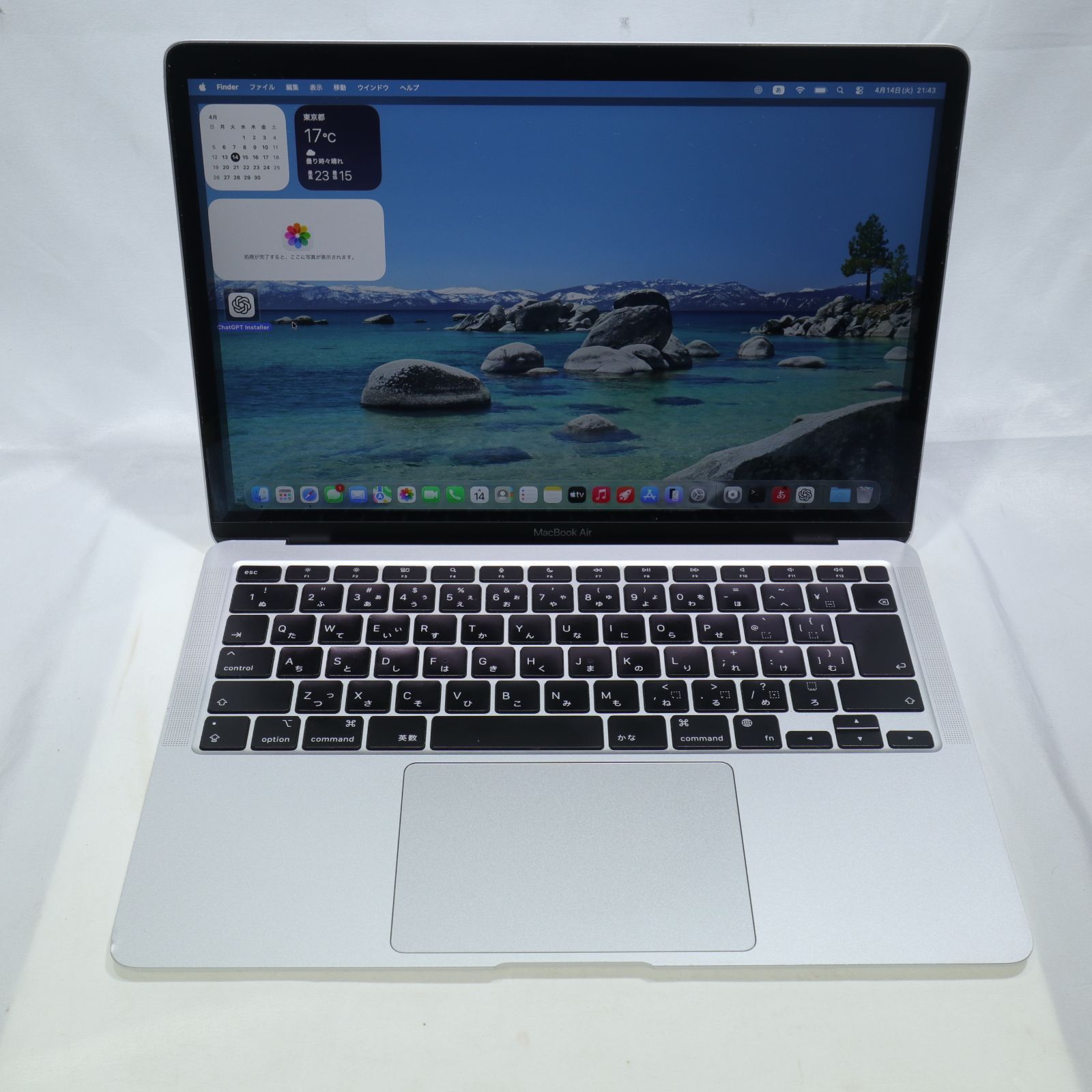アクティベーションロック解除/初期化済み】MacBook Air A2337 M1 2020 