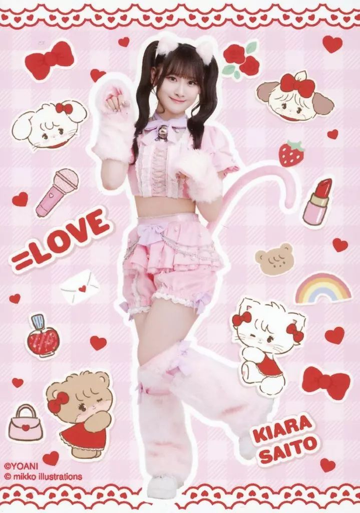 中古】生写真(女性) イコールラブ(=LOVE)/齋藤樹愛羅/全身/イコール