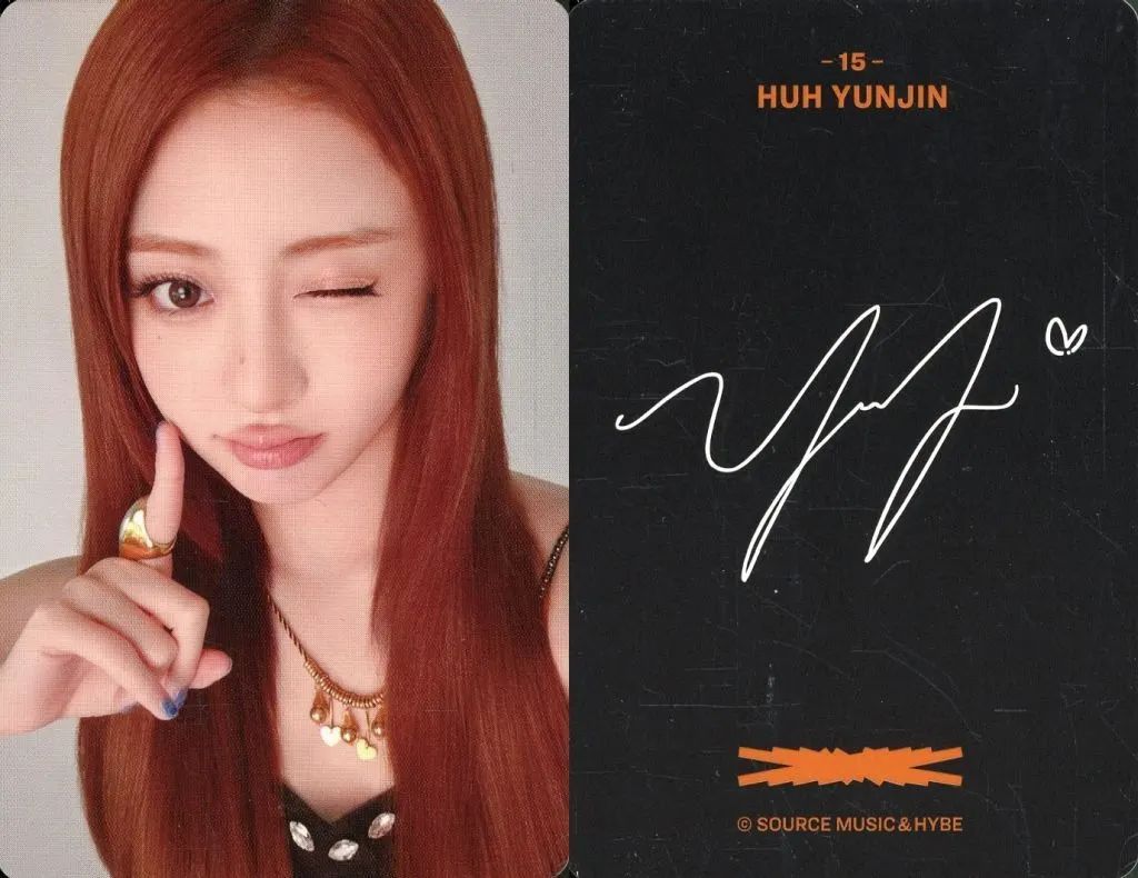 中古】コレクションカード(女性) 15：LE SSERAFIM/ホ・ユンジン(HUH