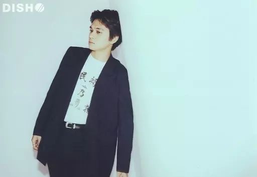 DISH// 北村匠海　生写真　100枚　まとめ売り 中古】生写真(男性) DISH///北村匠海/横型・膝上/DISH// PHOTO SET