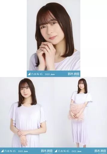 中古】生写真(坂道シリーズ) ◇鈴木絢音/「乃木坂46 2022.June