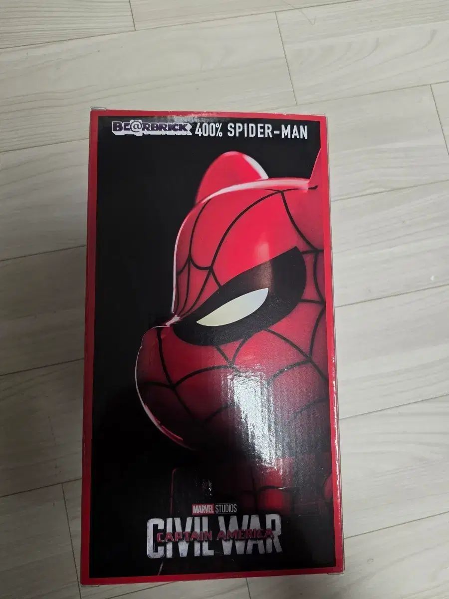 の*ん様 MARVEL STUDIOS Happyくじ ラストワン賞等15点セッ Happy