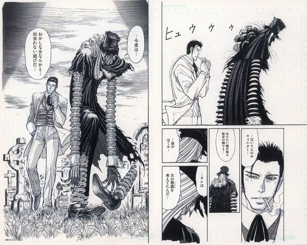中古】原画イラストボード 藤田和日郎 黒博物館シリーズ原画展 複製