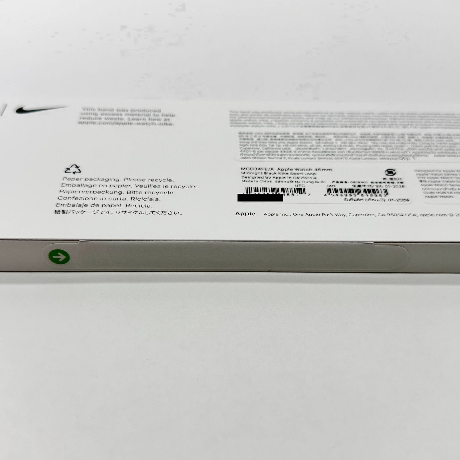 Apple Watch Series 11 GPS 46mm 新品未開封 - メルカリ