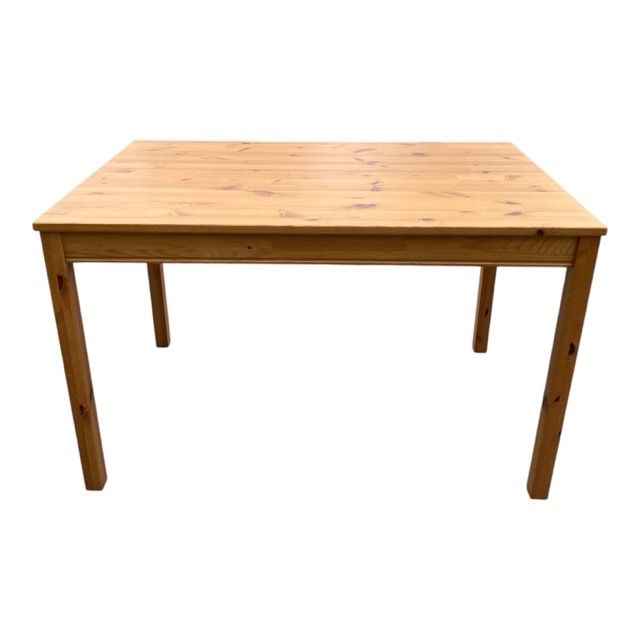 配送不可、現地引取のみ、リユース品】IKEA JOKKMOKK ヨックモック 