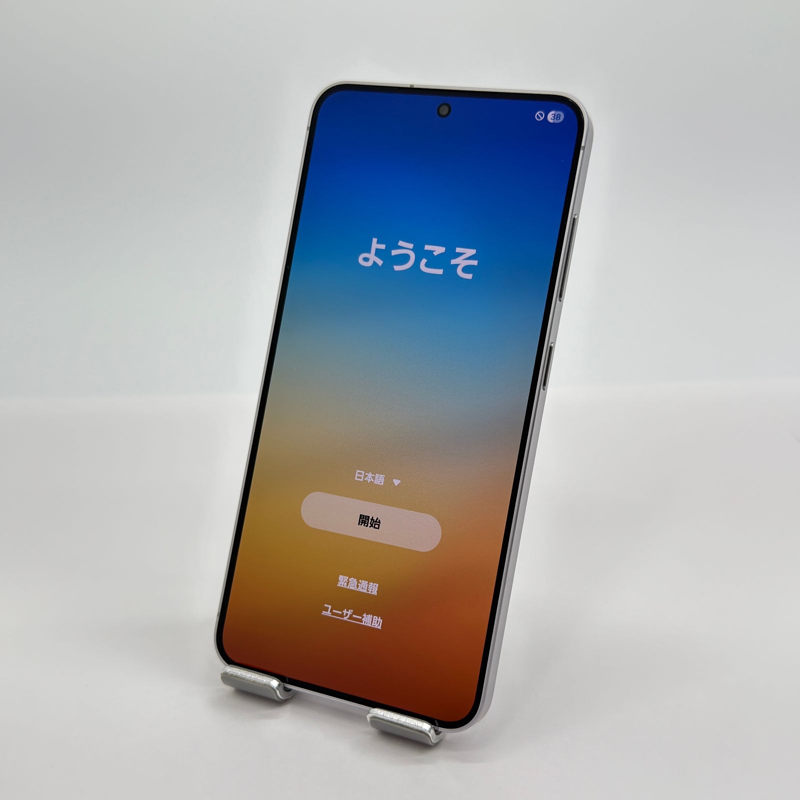 美品 Galaxy S25 256GB SM-S931Z 付属品完備 - メルカリ