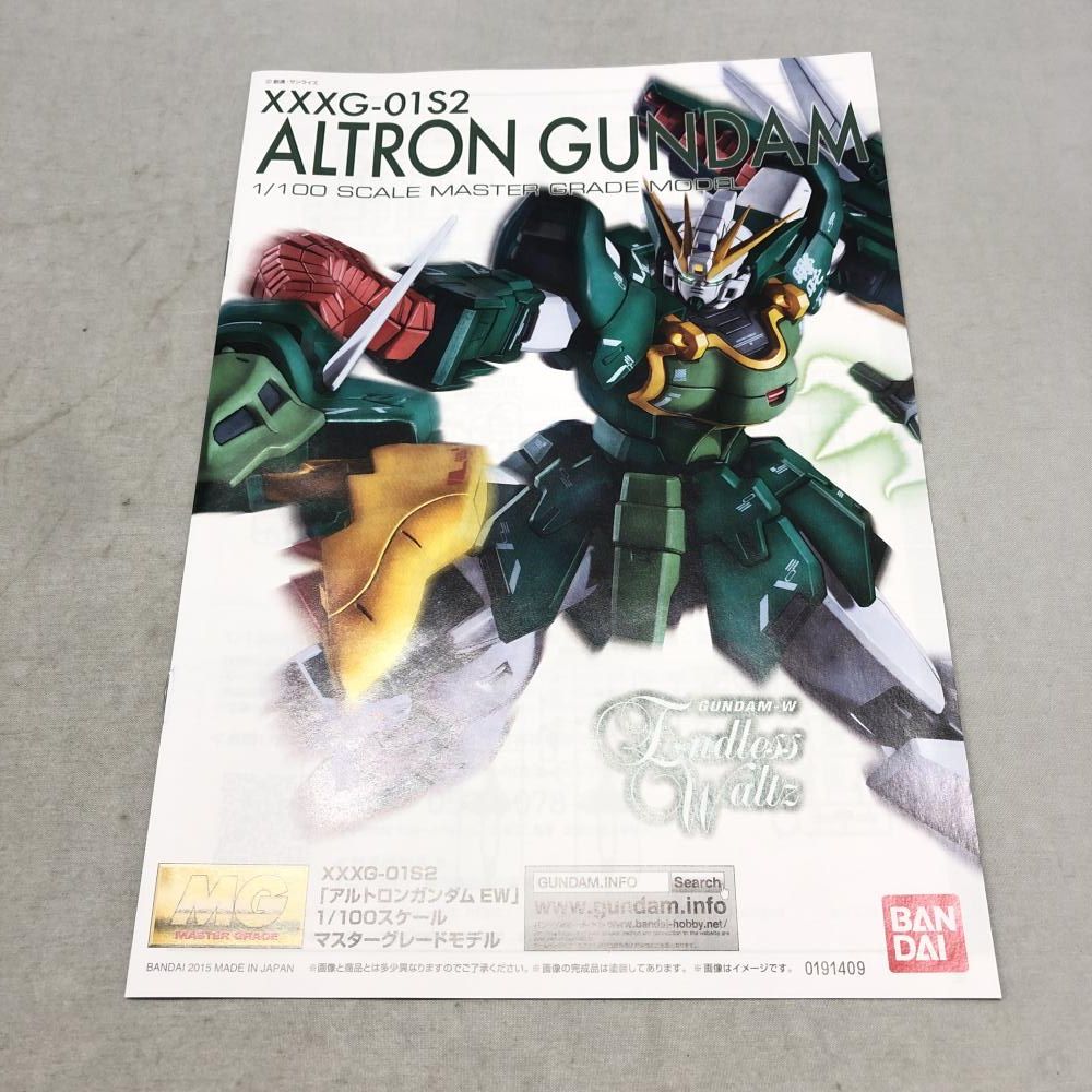 中古】ｶﾞﾝﾀﾞﾑ）バンダイ 1/100 MG XXXG-01S2 アルトロンガンダム EW 新