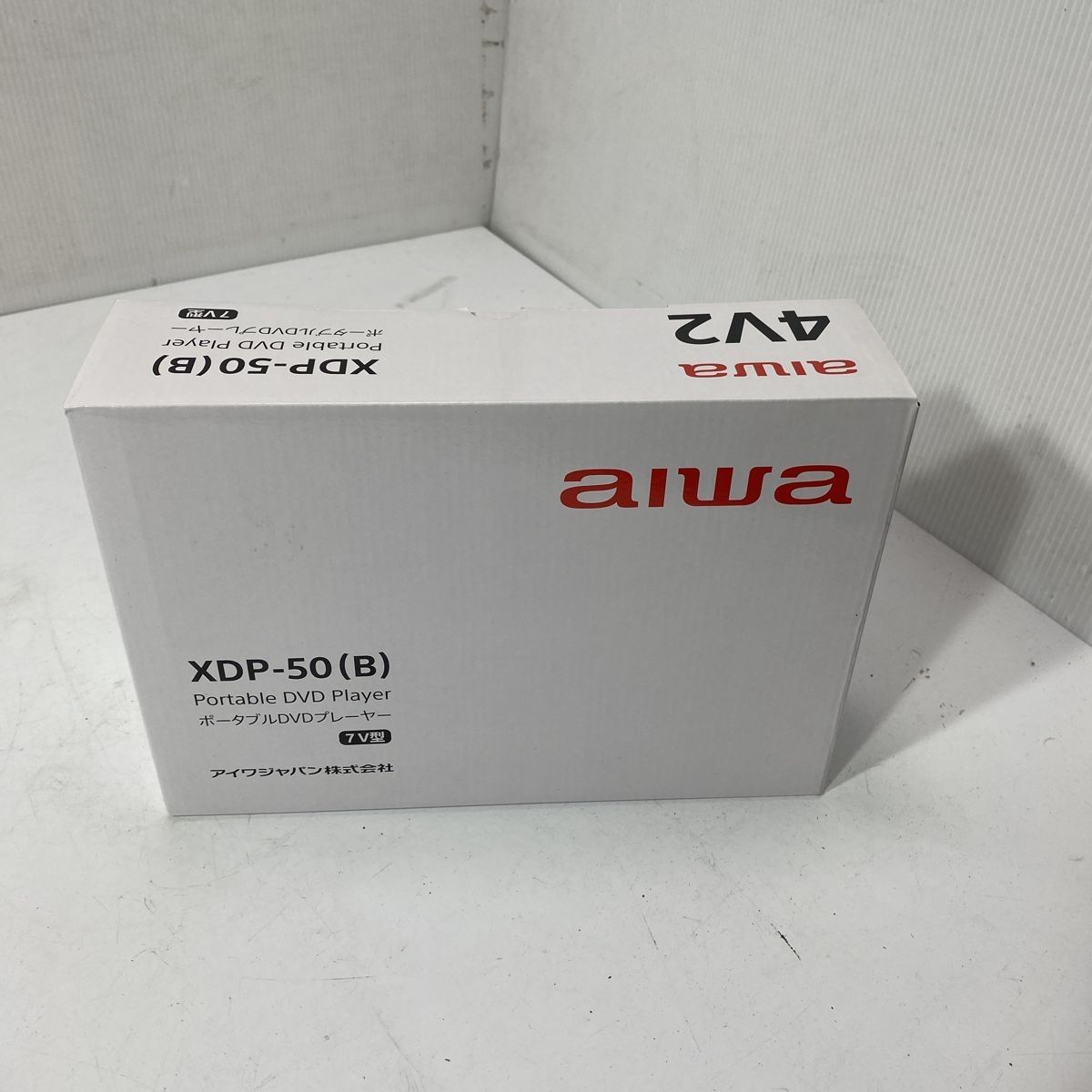 新品未使用品 aiwa アイワ ポータブルDVDプレーヤー XDP-50 7V型 BBL0218/大3346/0417