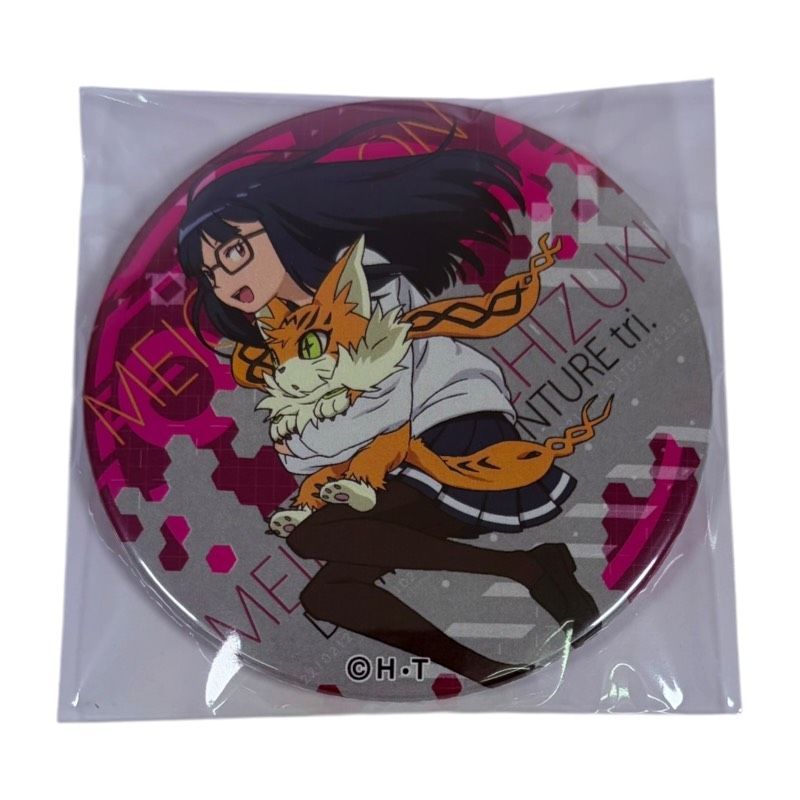 直営店販売 デジモン デジモンアドベンチャーtri. Limited Base限定