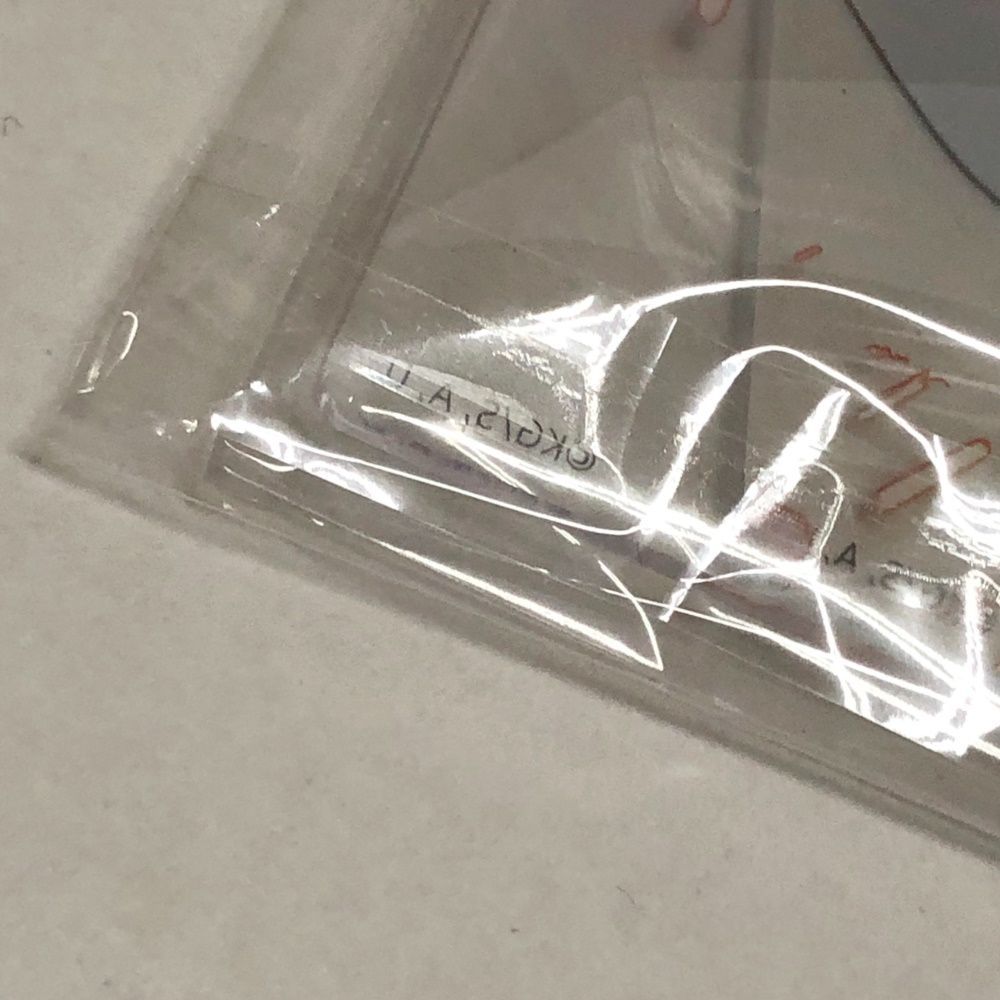 33. 【未開封】B賞 獪岳 レイヤードアクリルスタンド WEBSHOPくじ 劇場