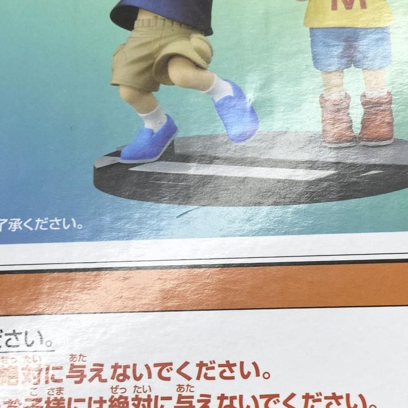 中古】テープ二度貼 一番くじ 僕のヒーローアカデミア 連なる星霜 D賞