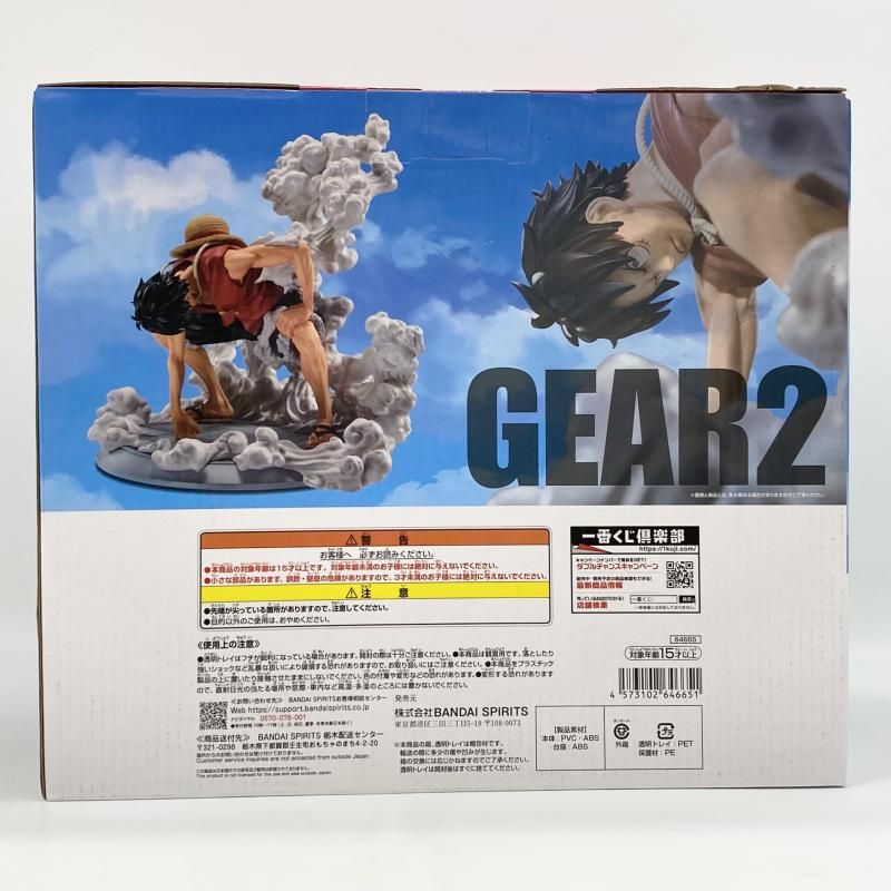 中古】未開封 一番くじ ワンピース TVアニメ25周年 ~海賊王への 中古】未開封 一番くじ ワンピース TVアニメ25周年 ~海賊王への