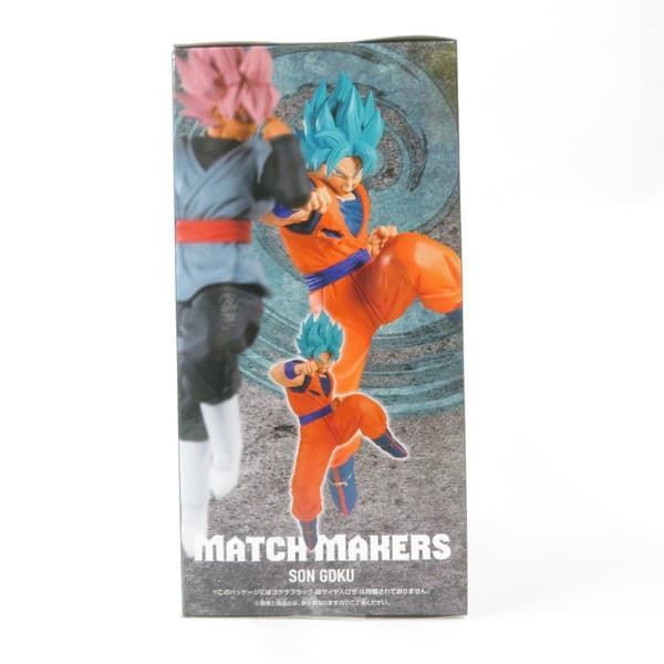 中古 未開封品 MATCH MAKERS ドラゴンボール超 孫悟空 （VSゴクウ