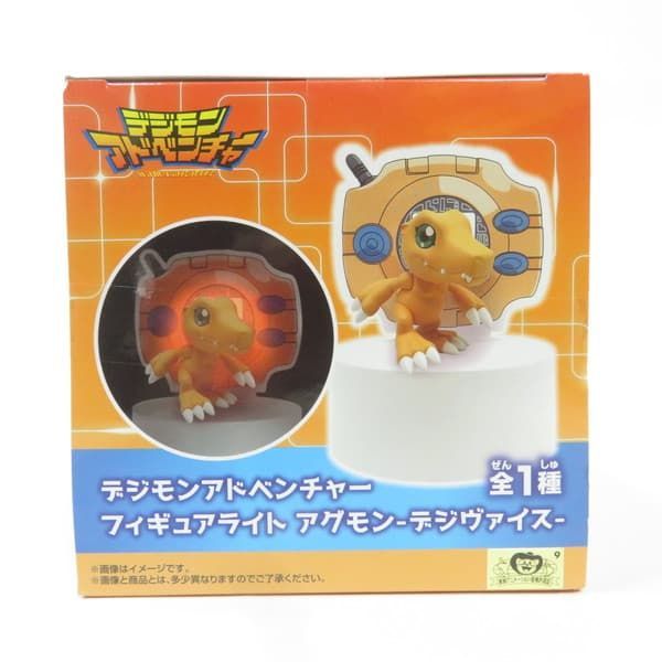 中古 未開封品 フィギュアライト デジモンアドベンチャー アグモン