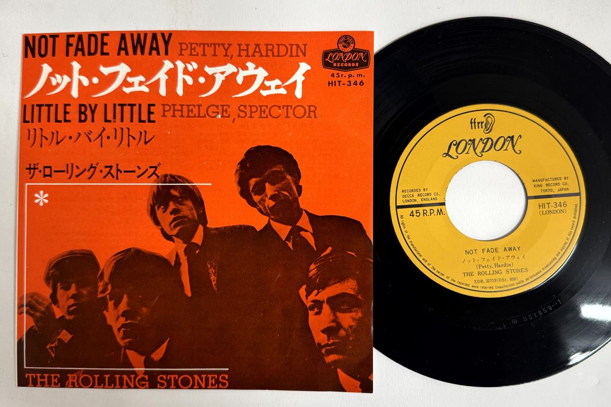 ローリング・ストーンズ　ノット-フェイド-アウェイ 7” ローリング・ストーンズ ノット・フェイド・アウェイ / リトル