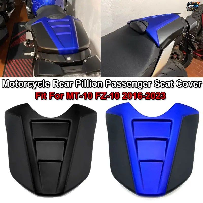 バイクアクセサリー リアカバーカウル ピリオン フェアリング 