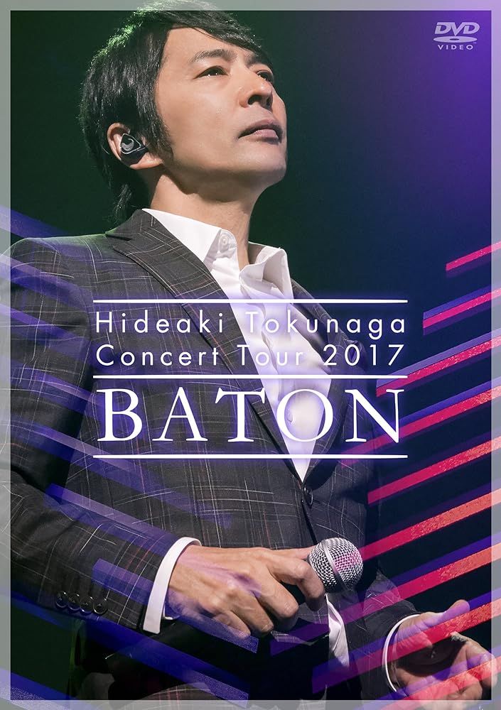 (未使用･未開封品)　Concert Tour 2017 BATON(通常盤)[Blu-ray] 6k88evb メルカリ