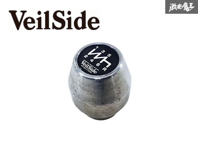 Veilside ヴェルサイド JZA80 80 スープラ 2JZ-GTE 2JZ ゲトラグ 6MT 6速用 シフトノブ ノブ 単体 即納 棚O-3-17