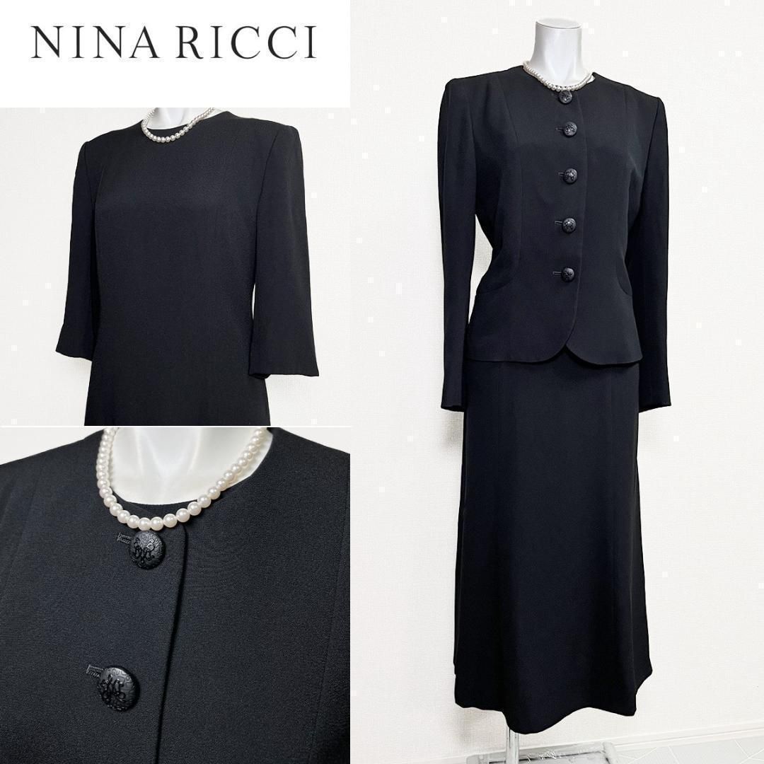 ◎当日発送可能！ニナリッチ 東京イギン 高級喪服礼服 ロング丈 - メルカリ