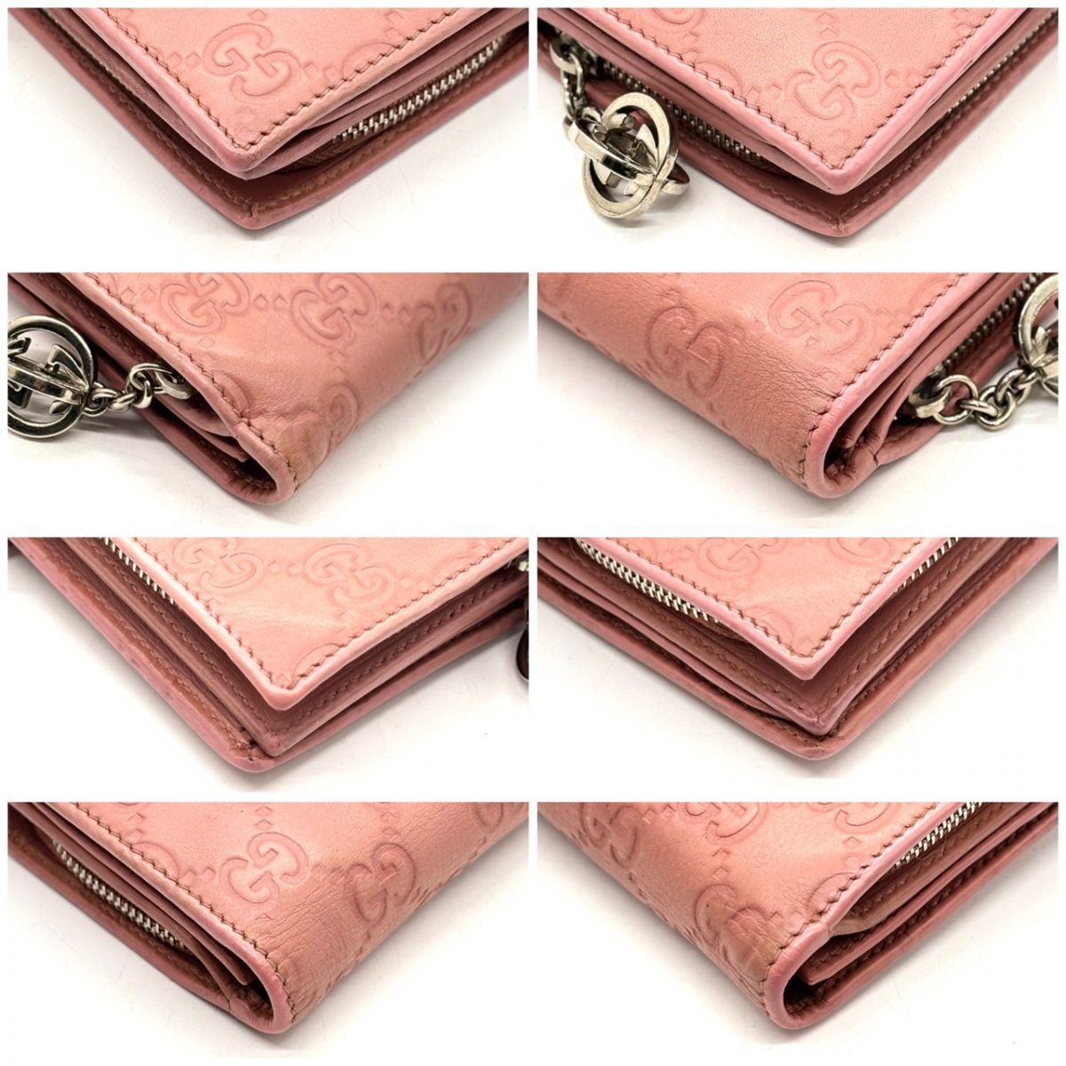 柔らかな余韻を纏う】 GUCCI 長財布 ラウンドファスナー グッチシマ