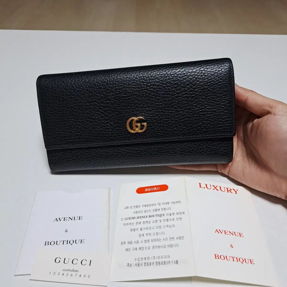 100%/正規品 グッチ GG マーモント 長財布 ブラック - メルカリ